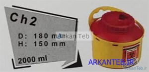 سیفتی باکس 2 لیتری سری CH آرشا طب (ارسال از تهران)
