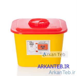 سیفتی باکس ۱۵ لیتری بیوسیف ( Bio Safe ) (ارسال از مشهد – عمده کارتنی)