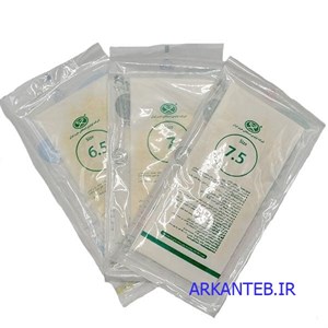 دستکش استریل جراحی بدون پودر اوپی پرفکت 6.5 ( ارسال از تهران )