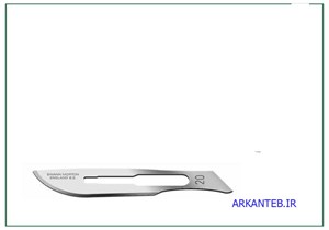 تیغ جراحی موریس سایز 20 ( ارسال از تهران )