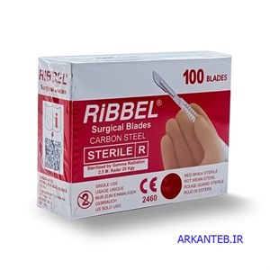 تیغ جراحی سایز 10 ریبل (بسته 100 عددی) ( ارسال از تهران )