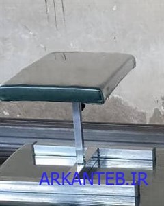 پایه تخت کایروپراکتیک ( ارسال از تهران )