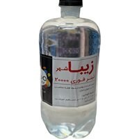 تینر فوری 20000 زیباشهر حجم 1 لیتر