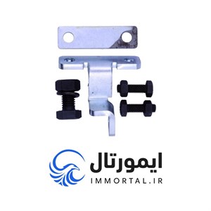براکت کلاچ برقی خودرو پژو 405 و آریسان 2