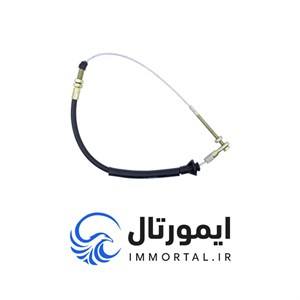 کابل کلاچ برقی برای ال نود، تندر نود و ام وی ام 530