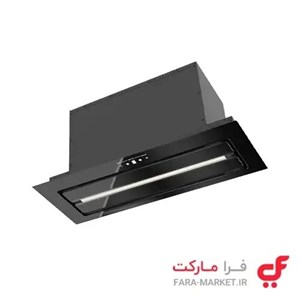 هود مخفی کن آرتیما 13