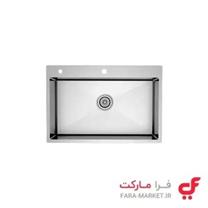 سینک توکار باکسی SBR740 آلتون