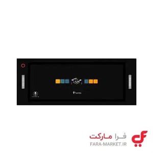 هود فرمان صوتی volira