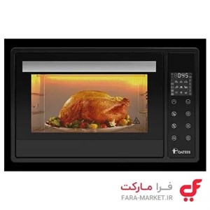 فر رومیزی داتیس 865 برقی