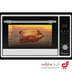 فر رومیزی داتیس 880 الترا برقی