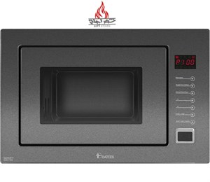مایکروویو 928 طوسی توکار داتیس