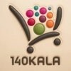 ماشین لباسشویی تک قلو اینترناسیونال آنیل 7 کیلو مدل 7000