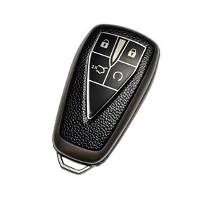 قاب ریموت و جا سوئیچی خودرو چیکال مدل P-976 مناسب برای چانگان  CS35 