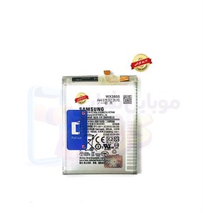باتری سامسونگ A30s (اورجینال گرید A) با 12ماه گارانتی از موبایل شاپ کرج