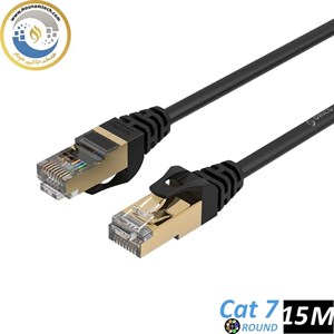 کابل شبکه Cat7 اوریکو 15 متر  ORICO-PUG-C7