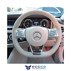 روکش فرمان بنز S350 مدل دوختی  برند eccco
