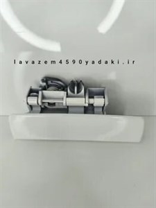 دستگیره دربازکن بیرون راست پارس سفید۸۹۸۰Hic