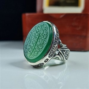 انگشتر نقره مردانه عقیق زرد  