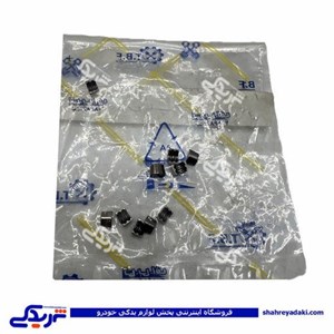 خار سوپاپ پژو سمند  ef7 کد 9000803452