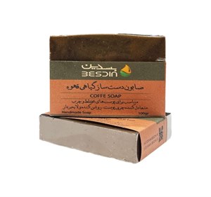 صابون دست ساز قهوه