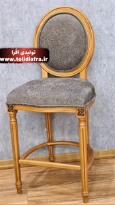 صندلی اوپن مدل فرانسوی چوب راش