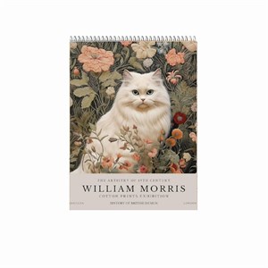 دفتر شطرنجی 100 برگ طرح William