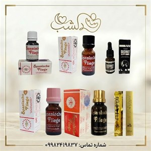 اسپنیش فلای محرک گیاهی در دوز ها و مدل های مختلف