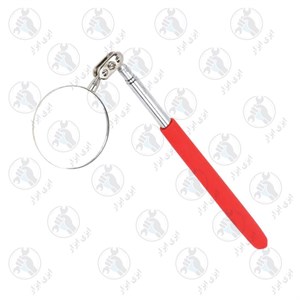 آینه بازرسی گرد 50 میلیمتر طول 43 سانتیمتر LK کد Z0011