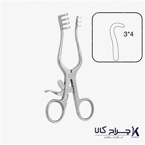 اکارتور چنگکی خودکار بلانت PROFIT 14cm
