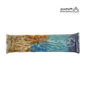 جاعودی سرامیکی دست ساز جنگل