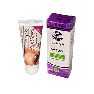 کرم دور چشم دارونامه (40 گرم)