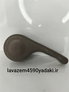 دستگیره بخواب صندلی راست بژ پارس.۴۰۵  ۱۲۲۰۴۰