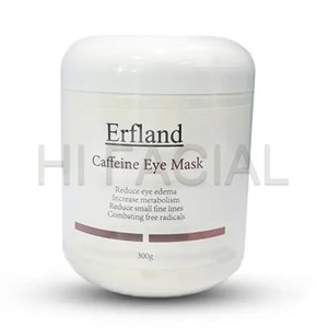 ماسک لاتکسی پودری دور چشم کافئین ارفلند