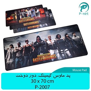 پد موس گیمینگ 70*30 طرحدار برند P-net