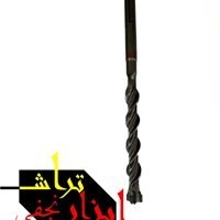 مته پنج شیار سوپر هیلتی چهار الماس 30/37 سانت