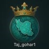پک گوی هفت چاکرا کد 48