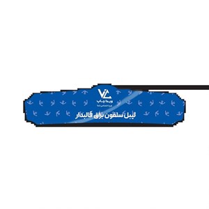 برچسب سلفون براق قالب 14