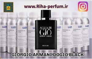 عطر مردانه جورجیو آرمانی آکوا دی جیو بلک  (لوزی ، ژیوادان ، اکسپرشنز ، lvl)