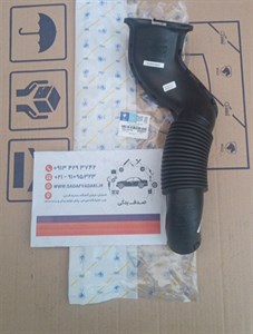 لوله فیلترهوا به دریچه هوای ورود موتور پژو 405 ایساکو