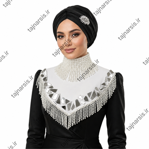 یقه حجاب مروارید اویز