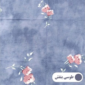 ملحفه کتان نخ رزین تاژ مدل تشک مهمان ایزابل یک نفره سایز 192x92 سانتی‌متر