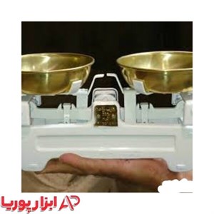 ترازو دو کفه ای نمازی