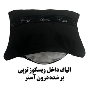 پشت گردنی صندلی خودرو رنس مدل R9-50948 | چند رنگ