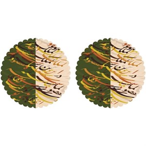 رومیزی مدل T4-42422 بسته 2 عددی | چند رنگ