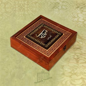 جعبه چوبی (طرح M14*1*28) -آجیل و خشکبار ، دمنوش ، گز و شکلات ، میوه خشک ، هدیه و کادو