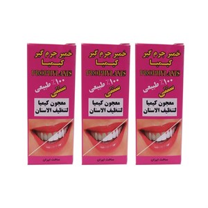 خمیر جرم گیر دندان کیمیا مدل K01 وزن 90 گرم مجموعه 3 عددی 