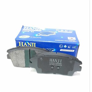 لنت ترمز سرامیکی جلو توسان (2016-2017) TL هانجی HANJI
