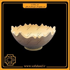 کاسه کمانی سفالند