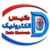 یو پی اس (UPS) دوربین مداربسته داتیس الکترونیک سری EPS PRO مدل 240W