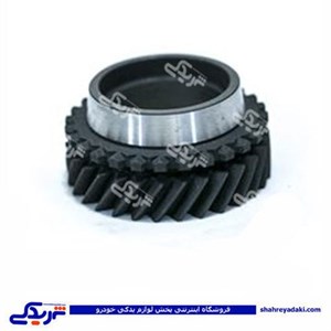 دنده 3 گیربکس پراید کارماتک 50117231